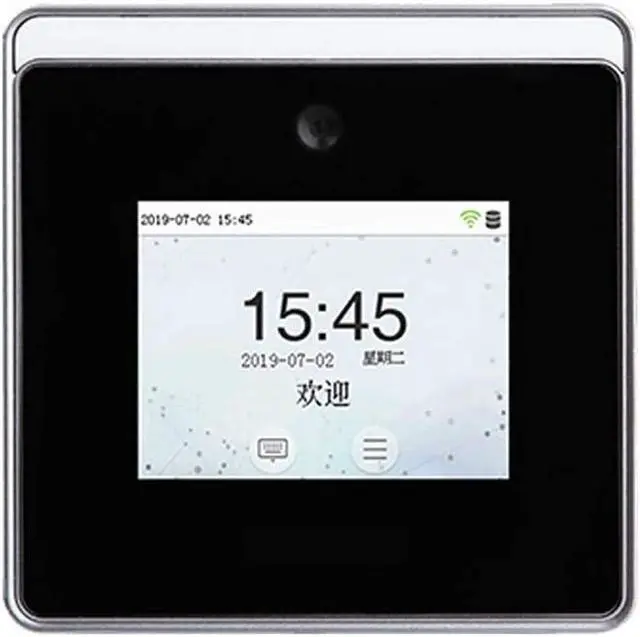 Main image of attendance Machine Dynamic Face Recognition Time Attendance Machine Visible Light Recognition Dynamic Face Recognition