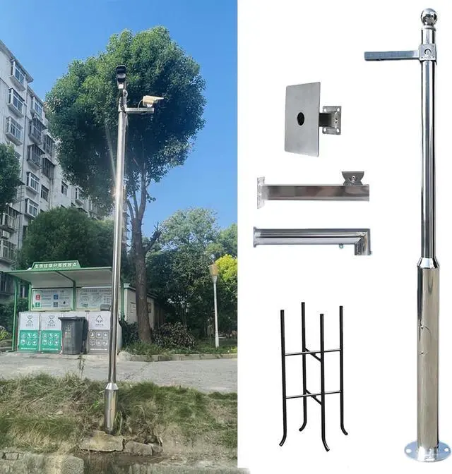 Main image of ERRULAN Security Camera Pole Mount Outdoor, Universal Surveillance Camera Post Stand Stainless Steel, CCTV Security Surveillance Pole for School/Parking Lot/Mall(Height 4m/157.4in/13.1ft)
