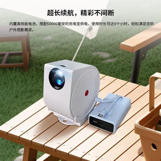 Alt view image 7 of 7 - High Definition Projector Portable Home Smart