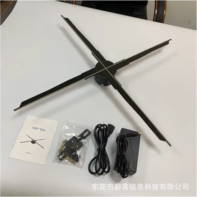 Alt view image 3 of 5 - 3d hologram fan Naked Eye 3D Projector Holographic Advertising Machine Rotating Led Screen Indoor And Outdoor Three-dimensional Suspended Aerial Imaging Fan Screen ( Size : T65 , Specification : UK )