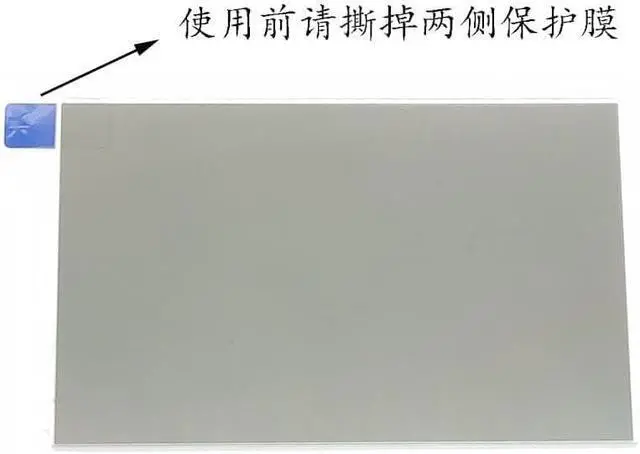Alt view image 3 of 5 - 2 Pieces of T60A T26 Projector high Temperature Resistant Heat Insulation brightening Glass RD-826 142 * 92