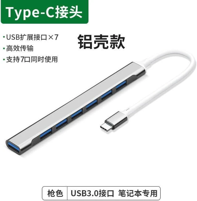 Alt view image 2 of 3 - USB Hub Splitter USB Hub for Laptops USB Extender Hub Thin Computer Dock with Multiport for Laptop PC(4 Ports USB Gray)