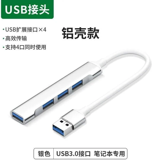 Alt view image 3 of 3 - USB Hub Splitter USB Hub for Laptops USB Extender Hub Thin Computer Dock with Multiport for Laptop PC(4 Ports USB Gray)