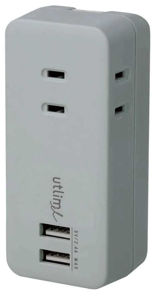 Main image of Sonic UL-5792-GL Outlet U Trimmel 3-Outlet Direct Plug Type with USB Port Gray