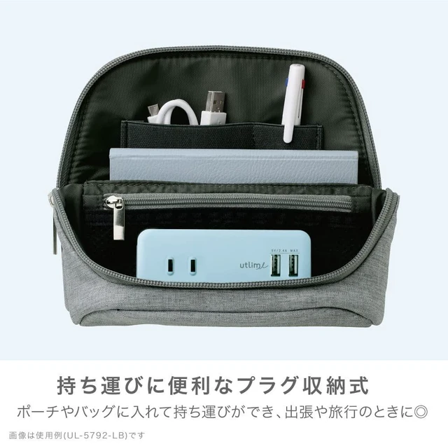Alt view image 3 of 7 - Sonic UL-5792-GL Outlet U Trimmel 3-Outlet Direct Plug Type with USB Port Gray