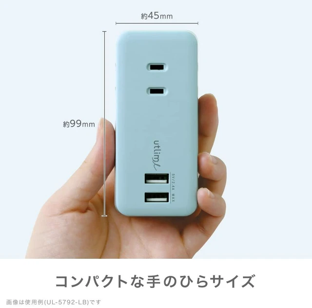 Alt view image 6 of 7 - Sonic UL-5792-GL Outlet U Trimmel 3-Outlet Direct Plug Type with USB Port Gray