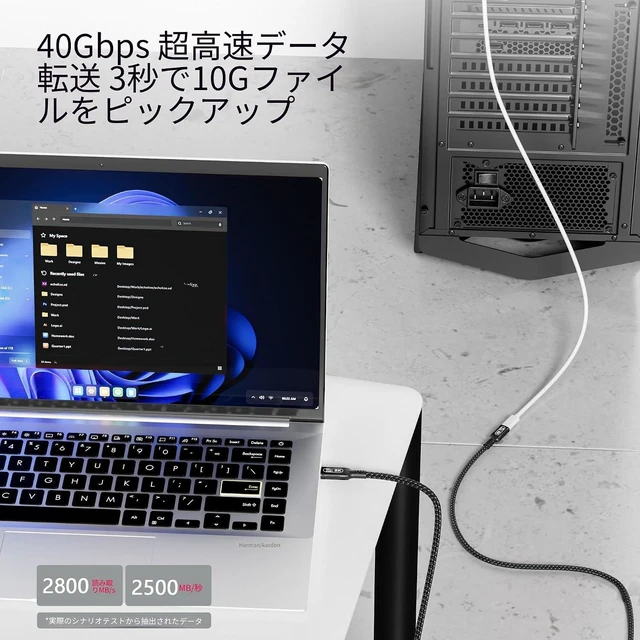 Alt view image 6 of 7 - 10ft/3M USB-C Extension Cable for Thunderbolt 4,Male to Female,40Gbps Data Transfer, 8K@60Hz Video, 140W PD Fast Charging, Universal for USB4/3, M-acBook Pro, Gaming Monitors & Type-C Devices