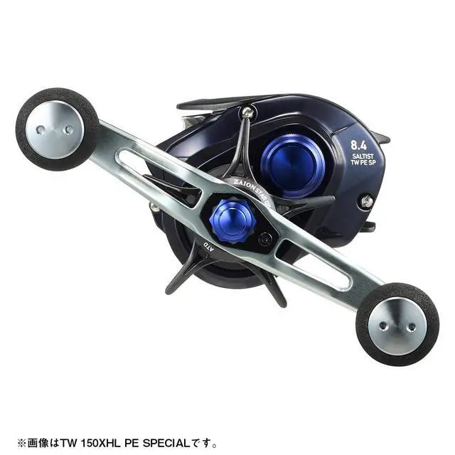 Alt view image 5 of 6 - Bait Reel 23SALTIST TW BF/150/400 Various (2024 Model)