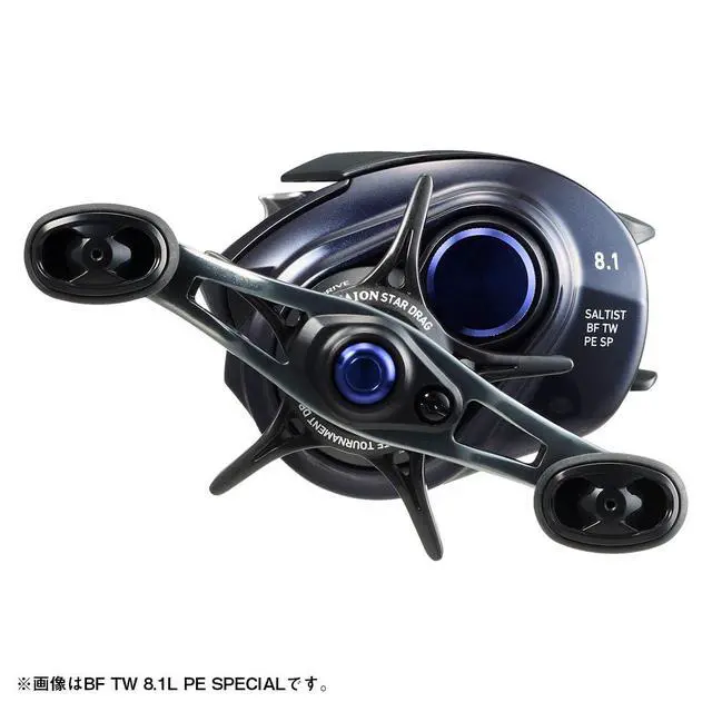 Alt view image 5 of 6 - DAIWA Bait Reel 23SALTIST TW BF/150/400 Various (2024 Model)