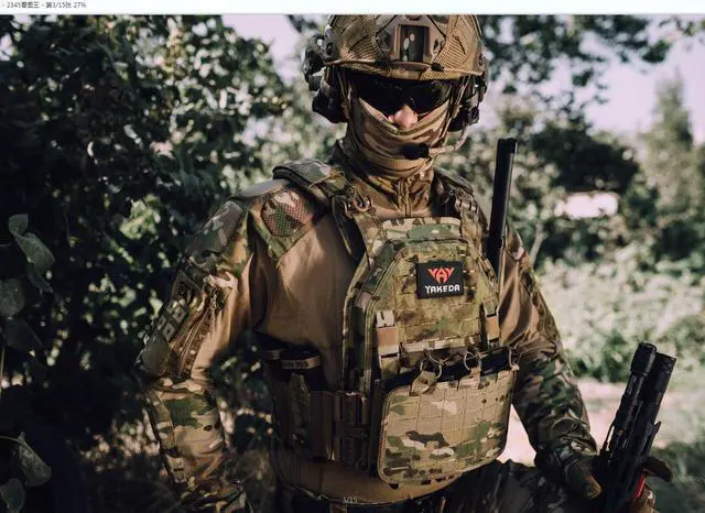 Alt view image 7 of 7 - Tactical Vest for Men Quick Release Laser-Cutting Modular Vest for Outdoor