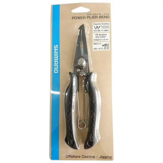 Alt view image 2 of 3 - CT-562P Split Ring Pliers Offshore Offset 185 x 50 x 16 mm Black 462749
