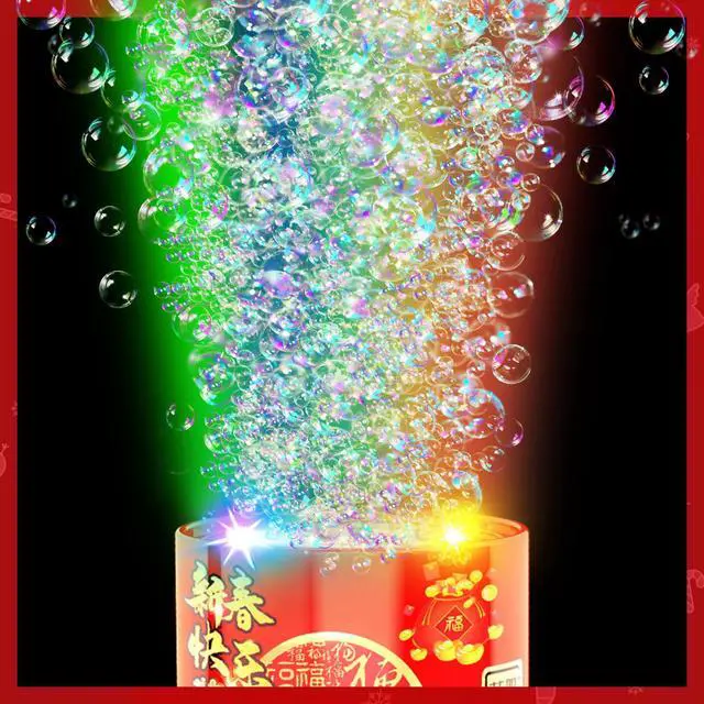 Alt view image 5 of 6 - Fireworks Bubble Machine (13 Holes) with Dazzling RGB LED Lights, Automatic Sparklers Blower Toys, Portable Bubble Maker for Kids Party Wedding Christmas Chinese New Year, Birthday Balloons Decoration