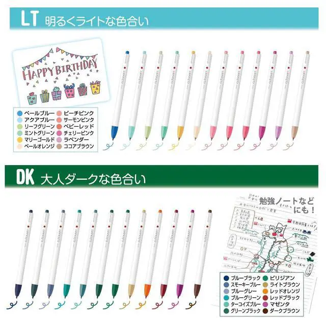 Alt view image 5 of 7 - WYSS22-36C-N Clickart Water-Based Markers, 36 Colors, Case Included