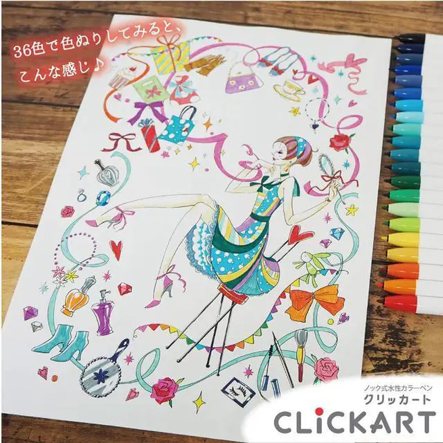 Alt view image 6 of 7 - Clickart Water-Based Pen Bright Light 12 Colors Set, Wyss22-12Clt