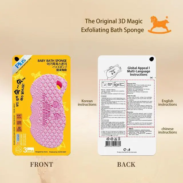 Alt view image 3 of 7 - 2026 Magic Exfoliating Bath Sponge | Upgraded Dead Skin Remover, Soft Body Scrubber, Shower Sponge, Adults & Kids (White)