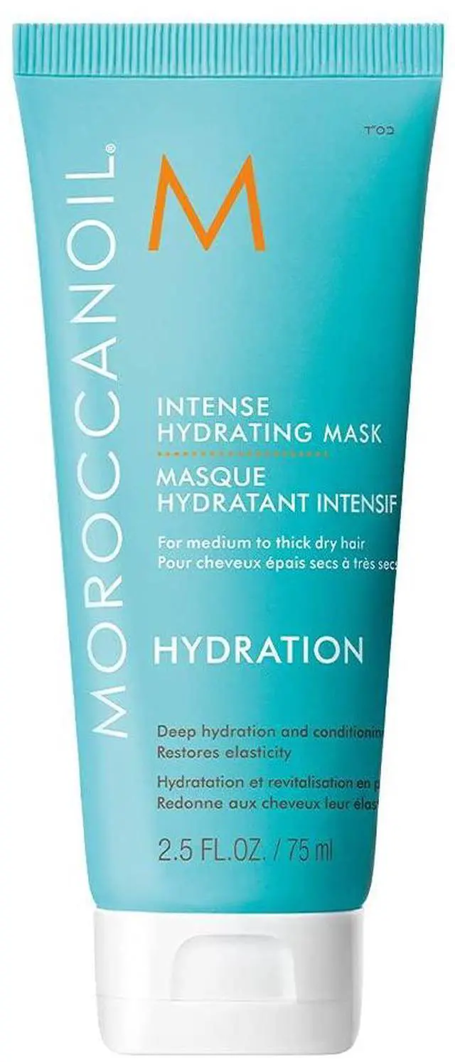 Main image of Intense Hydrating Mask, Travel Size, 2.53 Fl. Oz.