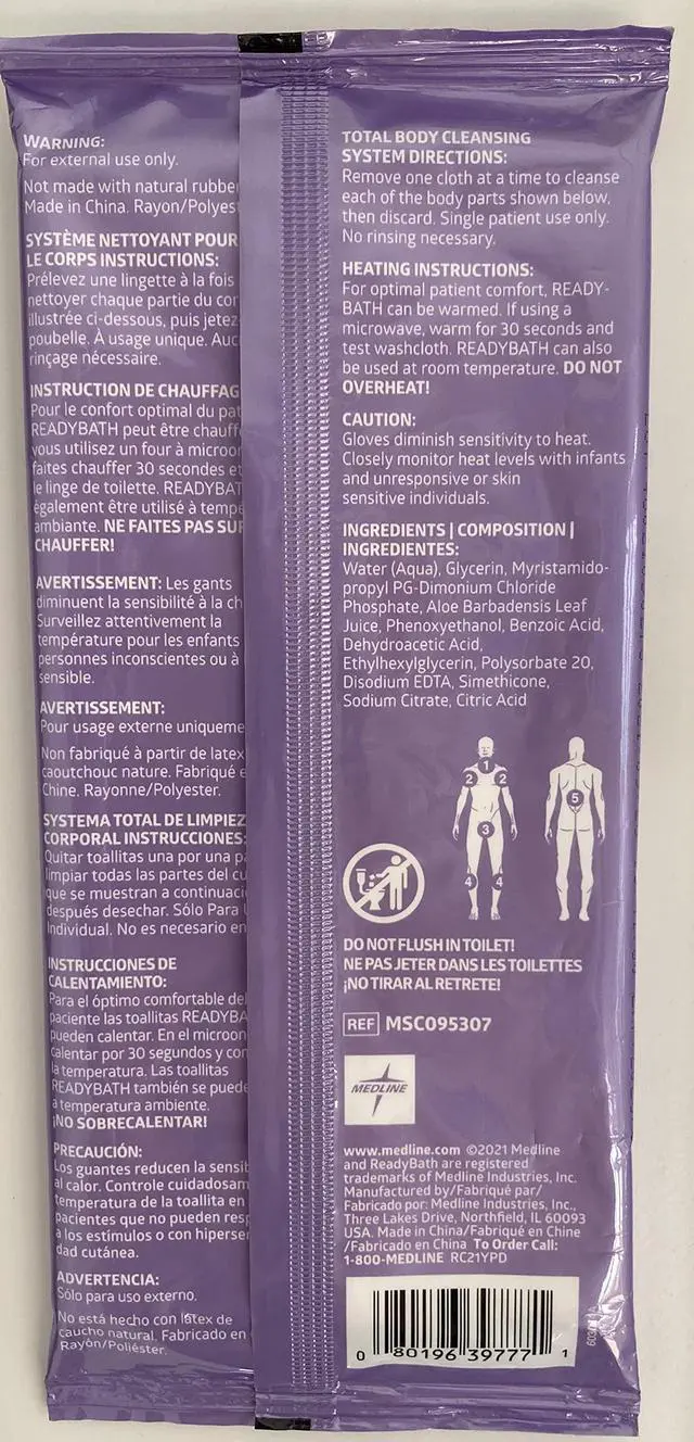 Alt view image 3 of 3 - bathing cloth