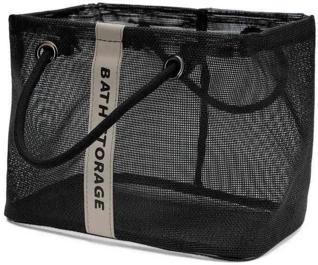 Main image of Bath Storage Shower Caddy Organizer for Bathroom, College Dorm, Camp, Gym (Small Black)