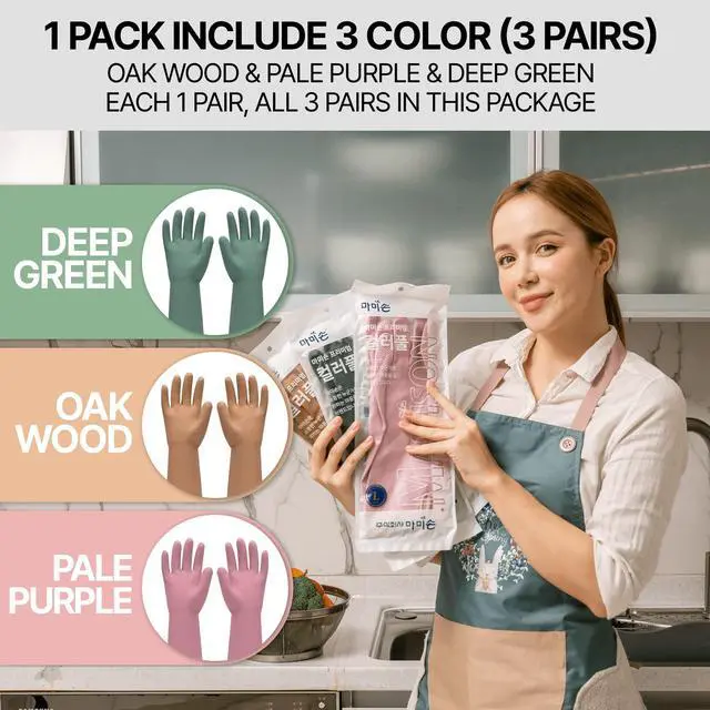 Alt view image 2 of 5 - 3 Pairs Colorful Reusable Waterproof Household Dishwashing Cleaning Rubber Gloves, Non-Slip Kitchen Glove (Medium)