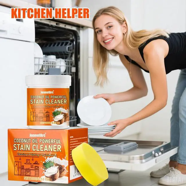Alt view image 7 of 7 - Multi-Purpose Powerful Cleaner for Kitchen, 100g Coconut Oil Cleaning Paste, Heavy Duty Degreaser-Paste, Coconut Oil Polishing Cleaner, Deep Cleaning Stain Remover for Kitchen Appliance