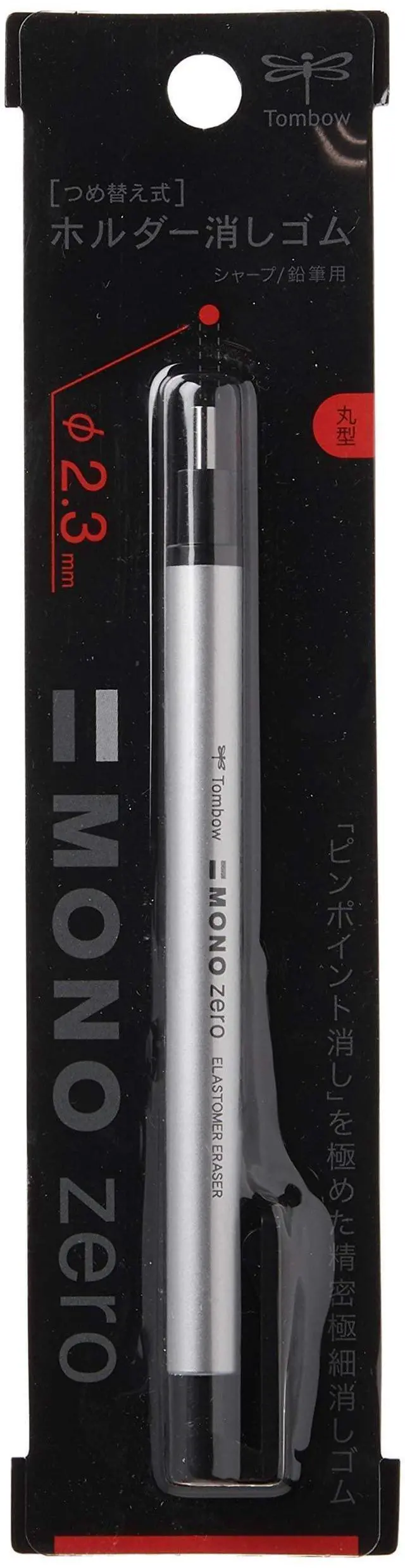 Alt view image 2 of 7 - Mono Zero Eraser, Round 2.3mm