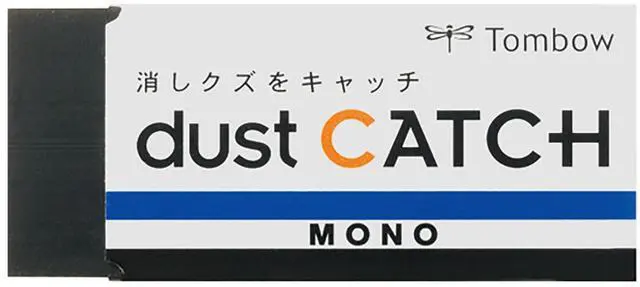 Main image of 57334 Mono Dust Catch Eraser, 1 Pack. Uniquely Designed Eraser Catches Residue for Mess-Free Use Without Damaging Paper