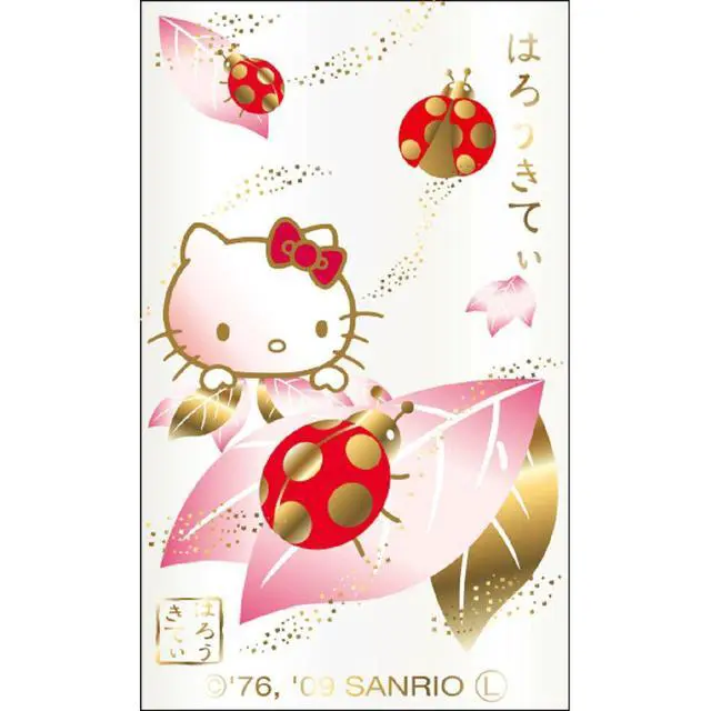 Alt view image 2 of 5 - Sailor 16-0343-210 Fountain Pen, Multi-Functional Pen, 2 Colors + Sharp Elegant Makie 3, Hello Kitty Ladybug