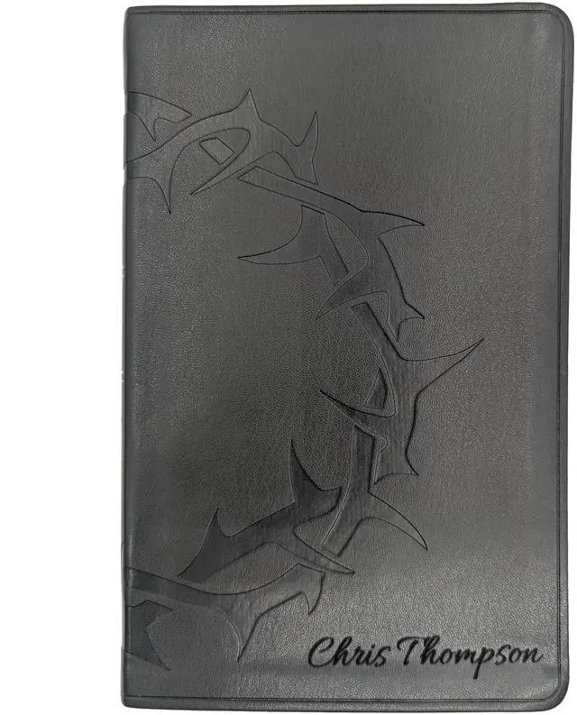 Main image of Personalized ESV Gift Bible | English Standard Version | Custom Engraved Name with Crown of Thorns | Portable Thinline Bible | Christian Gift for Men & Women