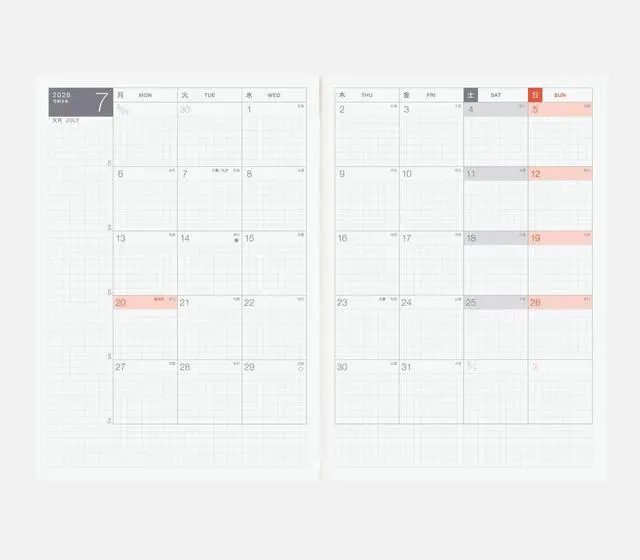 Alt view image 2 of 7 - Hobonichi Techo 2026 Cousin Book A5, Japanese, Daily, April Start, Monday Start, Planner
