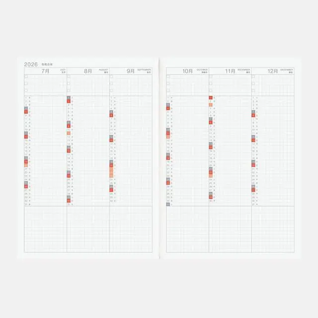 Alt view image 4 of 7 - Hobonichi Techo 2026 Cousin Book A5, Japanese, Daily, April Start, Monday Start, Planner