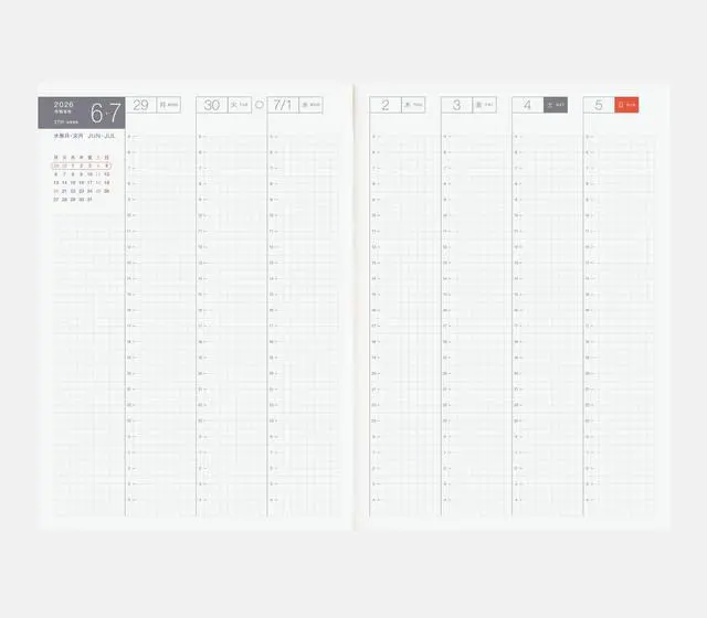Alt view image 5 of 7 - Hobonichi Techo 2026 Cousin Book A5, Japanese, Daily, April Start, Monday Start, Planner