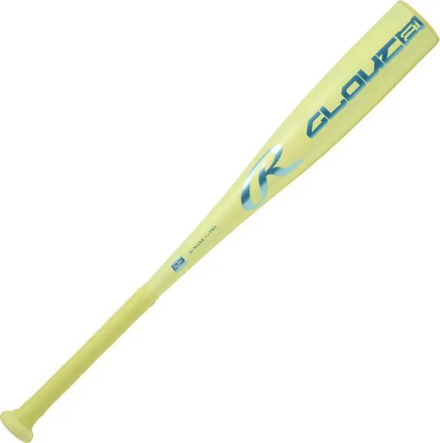 Alt view image 2 of 3 - 2026 | Clout AI Baseball Bat | USSSA 11 | 1 Pc. Alloy