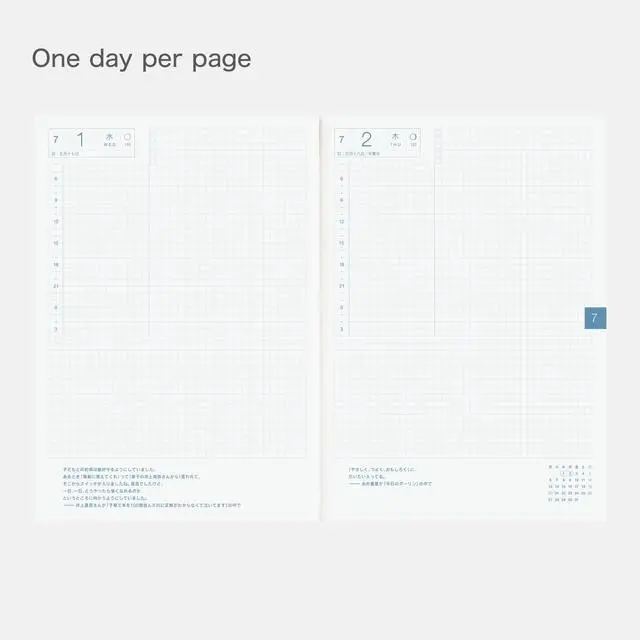 Alt view image 2 of 7 - Hobonichi Techo 2026 Cousin Book A5, Japanese, Daily, Weekly, Jan Start, Mon Start, Planner