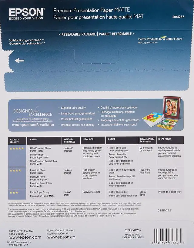 Alt view image 2 of 5 - Heavyweight 8.5x11 Matte Paper, 50 Sheets (S041257), (Pack of 5)