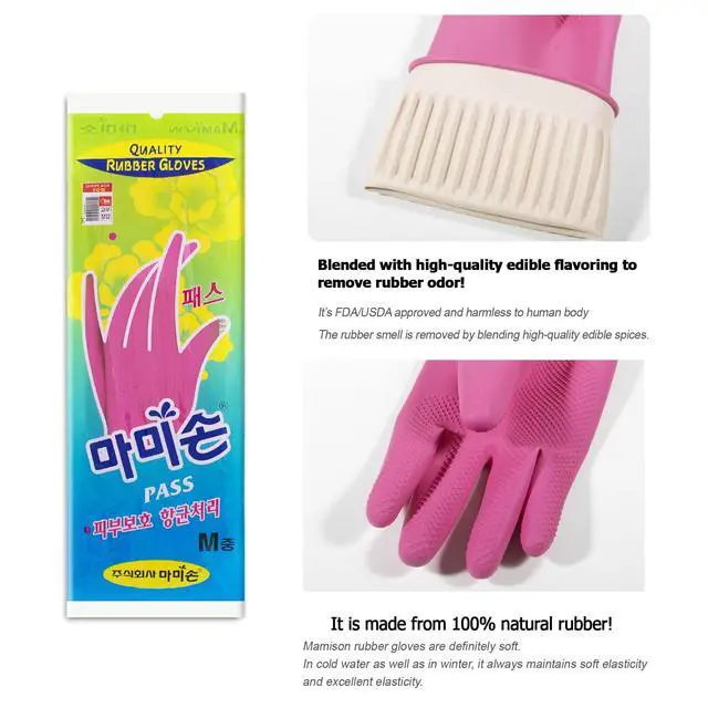 Alt view image 3 of 7 - Mamison Quality Rubber Gloves Pink Size M, Waterproof Rubber Gloves 1 Pairs, Korean Home and Improvement Brand