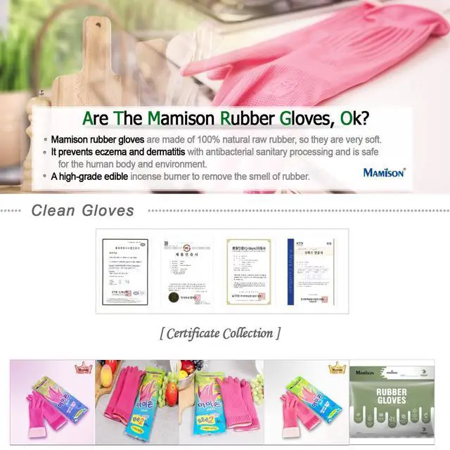 Alt view image 4 of 7 - Mamison Quality Rubber Gloves Pink Size M, Waterproof Rubber Gloves 1 Pairs, Korean Home and Improvement Brand