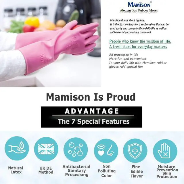 Alt view image 5 of 7 - Mamison Quality Rubber Gloves Pink Size M, Waterproof Rubber Gloves 1 Pairs, Korean Home and Improvement Brand