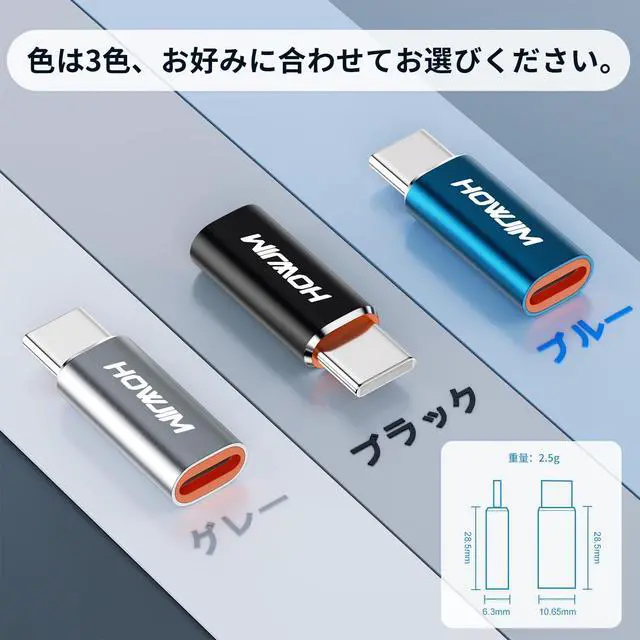 Alt view image 3 of 7 - 8 Pin to USB C Adapter 2 Pack,PD Fast Charging for Phone 15/16/17