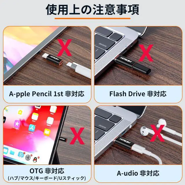 Alt view image 5 of 7 - 8 Pin to USB C Adapter 2 Pack,PD Fast Charging for Phone 15/16/17