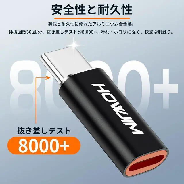 Alt view image 6 of 7 - 8 Pin to USB C Adapter 2 Pack,PD Fast Charging for Phone 15/16/17