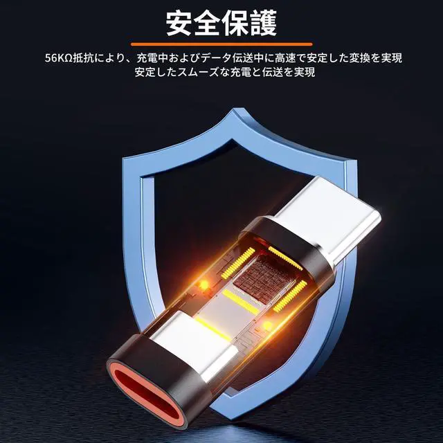 Alt view image 7 of 7 - 8 Pin to USB C Adapter 2 Pack,PD Fast Charging for Phone 15/16/17