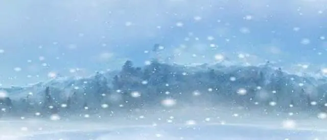 Alt view image 3 of 5 - Beautiful Winter Letterhead, 80 count, 11" x 8.5" (2015100) Blue (Pack of 12)