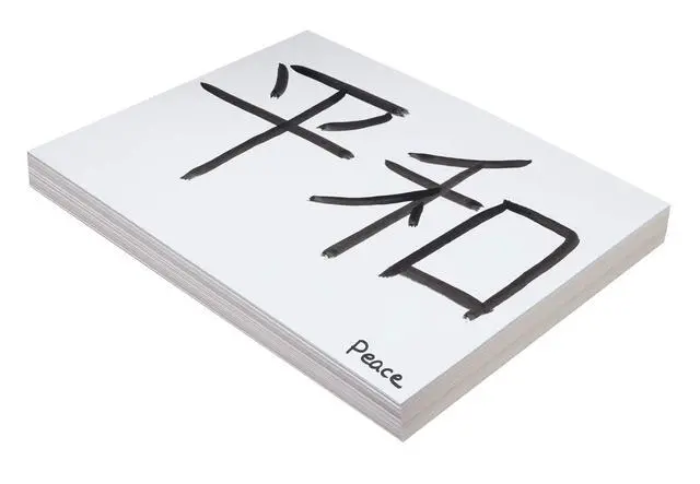 Alt view image 2 of 2 - 5281 Medium Weight Tagboard,12 x 9,White,100 Count (Pack of 12)