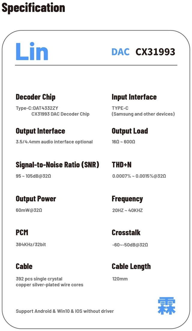 Alt view image 6 of 7 - LIN Type C to 4.4mm DAC Adapter, CX31993 HiFi Headphone Audio Dongle Supports 32bit/384kHz lossless audio, portable Jack headphone amp, compatible with USB-C smartphones, silver housing