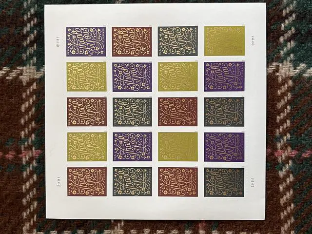 Main image of US Stamps 2020 Thank You 5 Sheets of 20