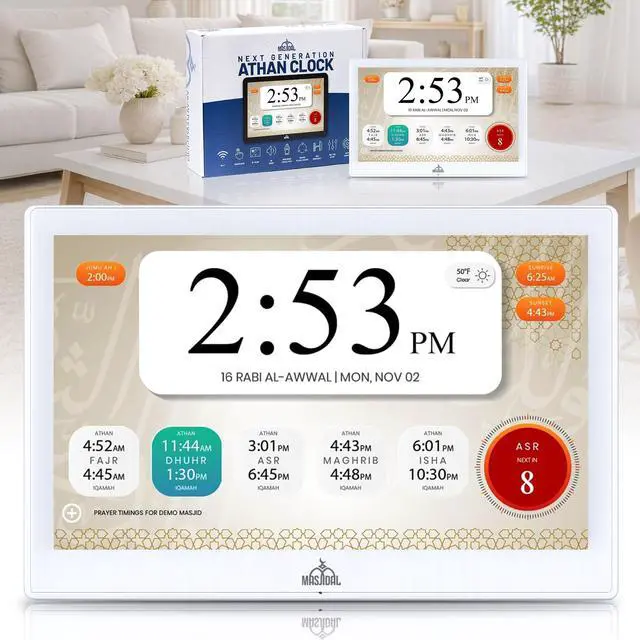 Main image of 14" Smart WiFi Digital Azan Clock & Islamic Prayer Frame Automatic Worldwide Prayer & Iqamah Times, Full Quran Player, Athan Alarm, Ramadan Clock, Touchscreen Muslim Home Display, White