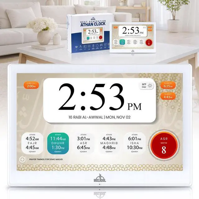 Main image of 10" Smart WiFi Digital Azan Clock & Islamic Prayer Frame Automatic Worldwide Prayer & Iqamah Times, Full Quran Player, Athan Alarm, Ramadan Clock, Touchscreen Muslim Home Display, White