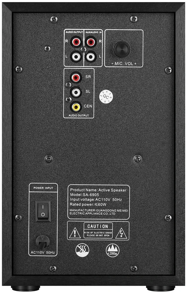 Alt view image 6 of 7 - 5.1 Home Theater Surround Sound System with 5.5-Inch Subwoofer | 200W Peak Power, Five 2.5-Inch Speakers, MDF Cabinets, USB, RCA, AUX and Wireless Audio Inputs