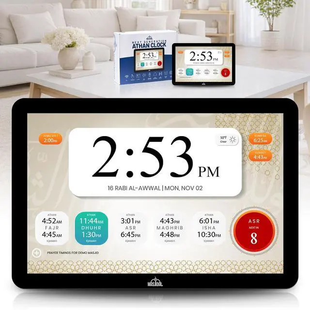 Main image of 8" Smart WiFi Digital Azan Clock & Islamic Prayer Frame Automatic Worldwide Prayer & Iqamah Times, Full Quran Player, Athan Alarm, Ramadan Clock, Touchscreen Muslim Home Display, Black