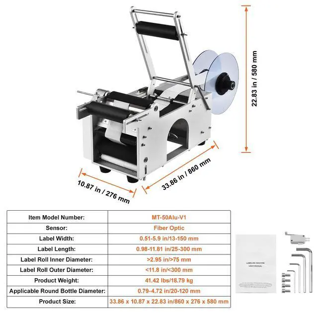 Alt view image 7 of 7 - Semi-Automatic Round Labeling Machine, 20-50pcs/min, Electric Bottle Label Applicator for Round Bottles, Round Bottle Labeler Suitable for Diameter 0.78-4.72 inches (with Pressing Bar)